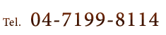 Tel. 04-7199-8114